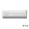 Внутренний блок VRF-системы Mitsubishi Electric PKFY-P50VHM-E в Гомеле