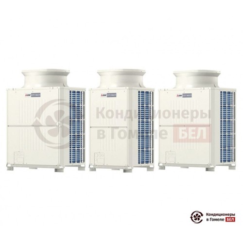  Наружный блок VRF-системы Mitsubishi Electric PUCY-EP1000YSKA в Гомеле