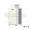 Наружный блок VRF-системы Mitsubishi Electric PUCY-P250YKA в Гомеле