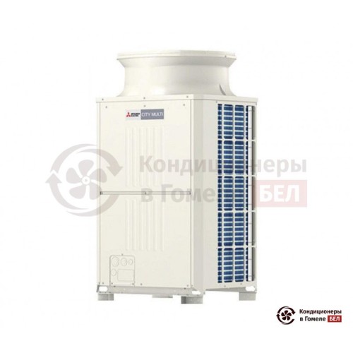  Наружный блок VRF-системы Mitsubishi Electric PUCY-P300YKA в Гомеле