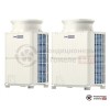 Наружный блок VRF-системы Mitsubishi Electric PUCY-P600YSKA в Гомеле