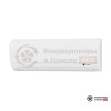 Внутренний блок VRF-системы Mitsubishi Electric PKFY-P25VВM-E в Гомеле