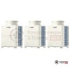 Наружный блок VRF-системы Mitsubishi Electric PUCY-EP1050YSKA в Гомеле