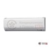 Внутренний блок VRF-системы Mitsubishi Electric PKFY-P40VHM-E в Гомеле