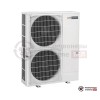 Наружный блок Mitsubishi Electric PUMY-P250YBM в Гомеле
