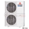 Наружный блок VRF-системы Mitsubishi Heavy FDC125VSX в Гомеле