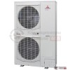 Наружный блок VRF-системы Mitsubishi Heavy FDC280KXZРE1 в Гомеле