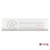 Внутренний блок VRF-системы Panasonic S-73MK2E5A в Гомеле