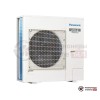 Наружный блок VRF-системы Panasonic U-6LE2E5 в Гомеле