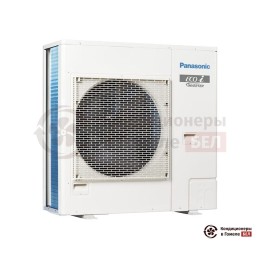 Наружный блок VRF-системы Panasonic U-6LE2E5