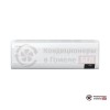 Внутренний блок VRF-системы Samsung AM015TNVDKH/TK в Гомеле