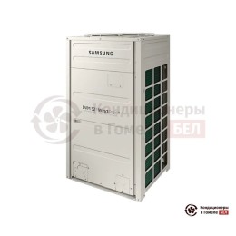 Наружный блок VRF-системы Samsung AM100AXVGGH/EU