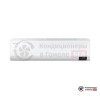 Внутренний блок VRF-системы Samsung AM056TNQDKH/TK в Гомеле