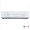 Внутренний блок VRF-системы Toshiba MMK-AP0073H1 в Гомеле
