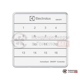 Центральный пульт управления Electrolux ESVM-S01H