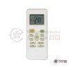 Инфракрасный пульт управления Kentatsu KIC-75H в Гомеле