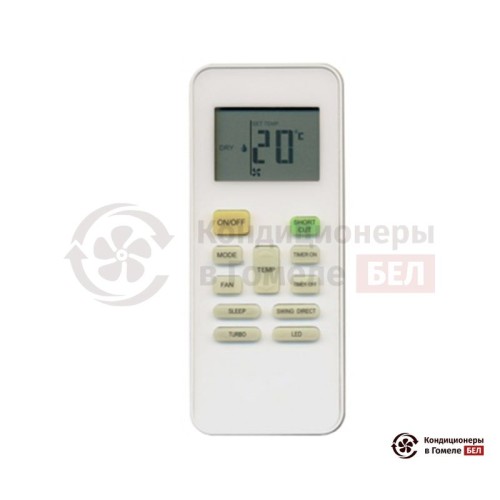 Инфракрасный пульт управления Kentatsu KIC-75H в Гомеле