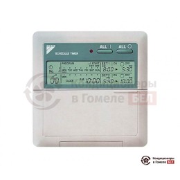 Таймер для VRV-системы Daikin DST301B51