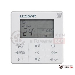 Проводной пульт управления Lessar LZ-HJPW