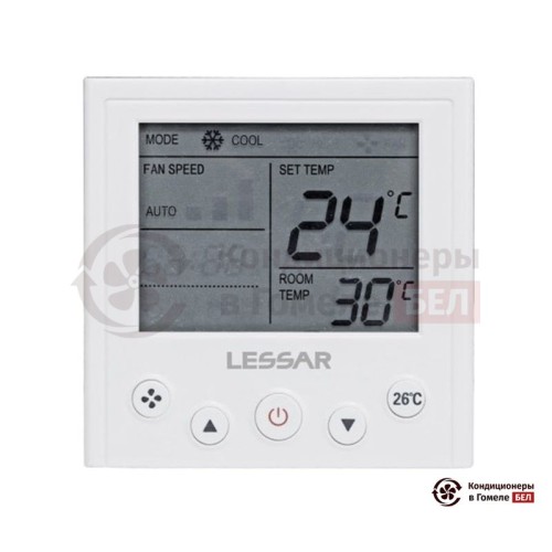  Проводной пульт управления Lessar LZ-UPHW в Гомеле