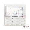 Проводной пульт VRF Kentatsu KWC-70 в Гомеле