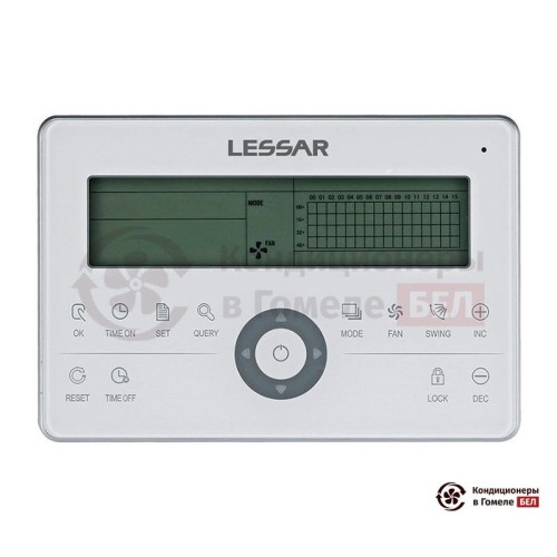  Центральный пульт управления Lessar LZ-UPW7 в Гомеле