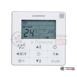 Проводной контроллер Kentatsu KWC-43