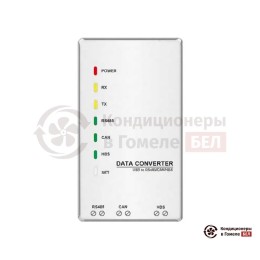 Интеллектуальная система отладки Energolux SST01G1