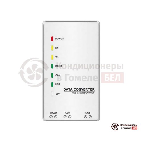  Интеллектуальная система отладки Energolux SST01G1 в Гомеле