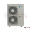 Чиллер Daikin ERQ100-AV в Гомеле