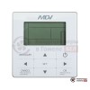  Чиллер MDV MDGBL-F250W/RN1 в Гомеле
