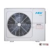 Чиллер MDV MDGC-V7WD2N8-B в Гомеле
