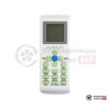  Фанкойл Ferrum FF60W-2PA1 в Гомеле