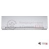 Фанкойл Kentatsu KFGC26H0EN1 в Гомеле