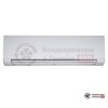 Фанкойл Kentatsu KFGC30H0EN1 в Гомеле