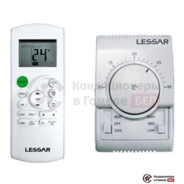 Напольно-потолочный фанкойл Lessar LSF-150AE22C