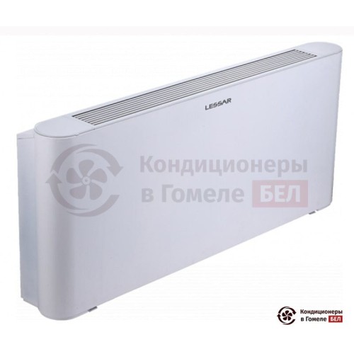  Напольно-потолочный фанкойл Lessar LSF-E450AQ22 в Гомеле