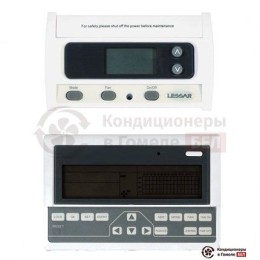 Напольно-потолочный фанкойл Lessar LSF-500AM22