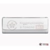 Фанкойл Royal Clima MACS-I-W31P2 в Гомеле