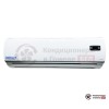 Настенная сплит-система Belluna S115 W Лайт с зимним комплектом в Гомеле