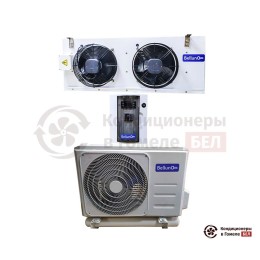 Холодильная сплит-система Belluna iP-3