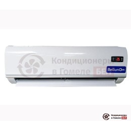 Belluna S342 W Лайт с зимним комплектом