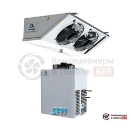 Холодильная сплит-система Delta SFH 194 S