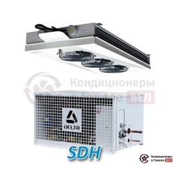 Холодильная сплит-система Delta SDH 840 D