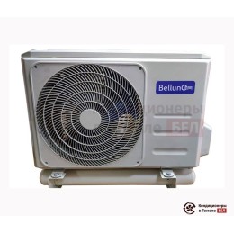 Компрессорно-конденсаторный блок Belluna iP-4 R410a