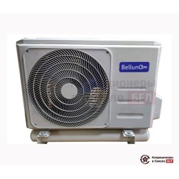 Компрессорно-конденсаторный блок Belluna iP-4 R404a