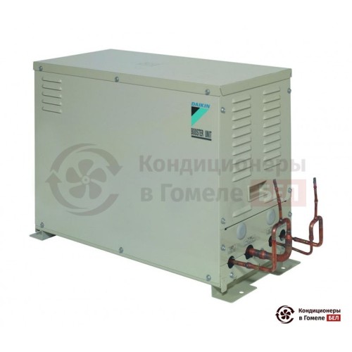  Бустерный блок Daikin LCBKQ3AV1 в Гомеле