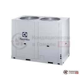 Компрессорно-конденсаторный блок Electrolux ECC-70