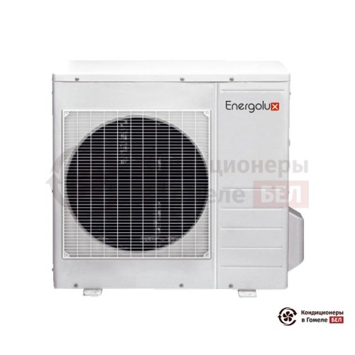  Компрессорно-конденсаторный блок Energolux SCCU12C1BF в Гомеле