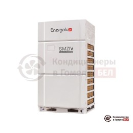 Компрессорно-конденсаторный блок Energolux SMZU96V4AI